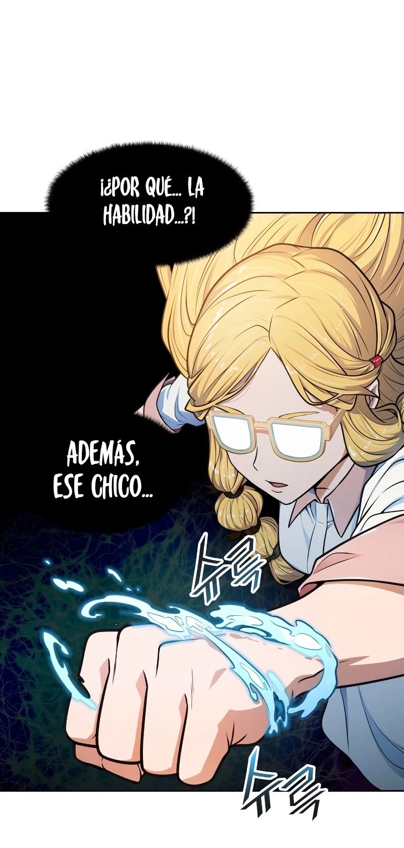 El irregular capítulo 571, página 16