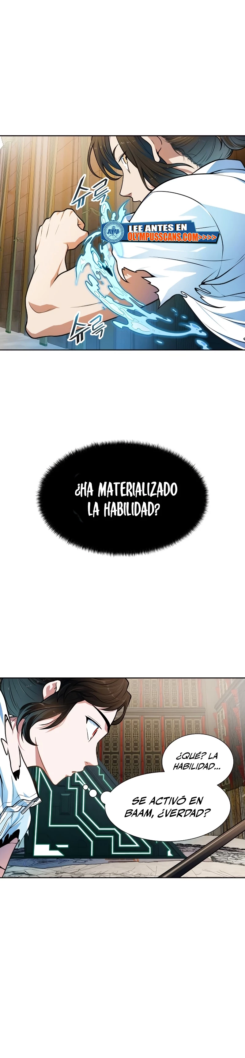 El irregular capítulo 571, página 17