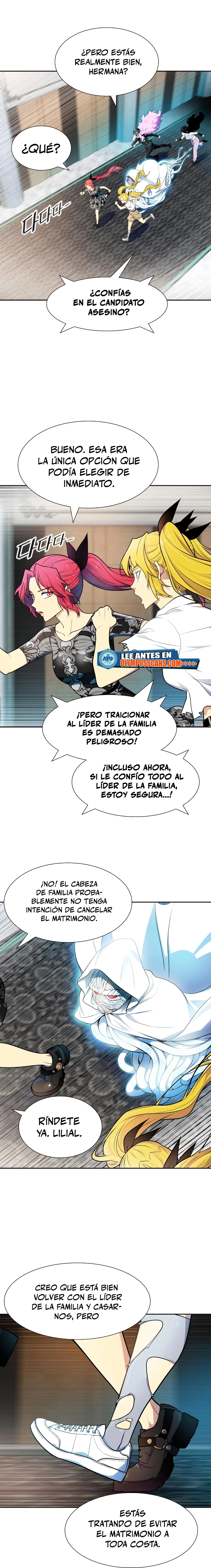 El irregular capítulo 571, página 21