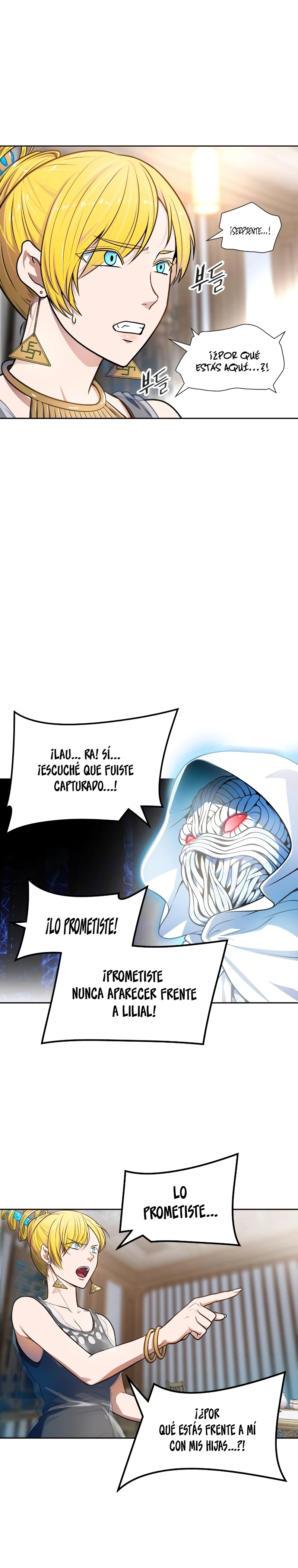 El irregular capítulo 571, página 28