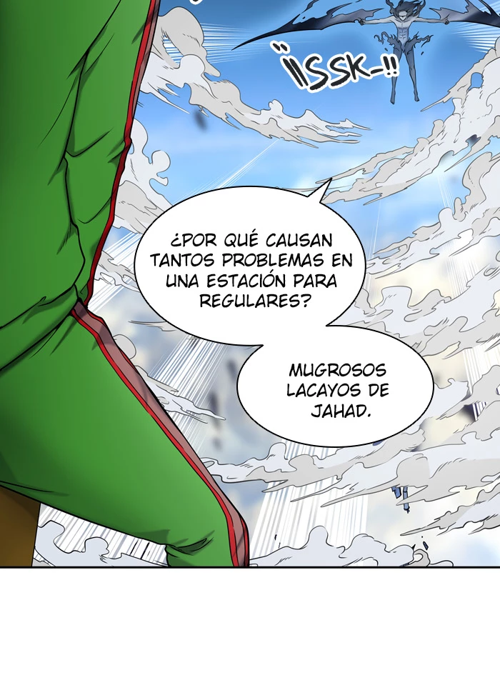 El irregular capítulo 404, página 17