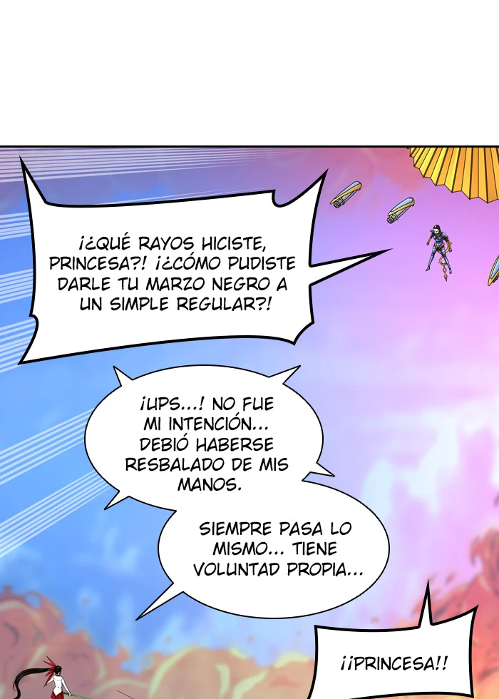El irregular capítulo 409, página 12