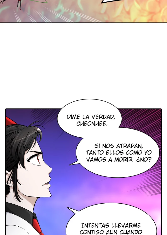 El irregular capítulo 409, página 13