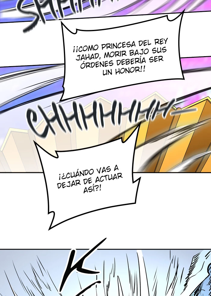 El irregular capítulo 409, página 17