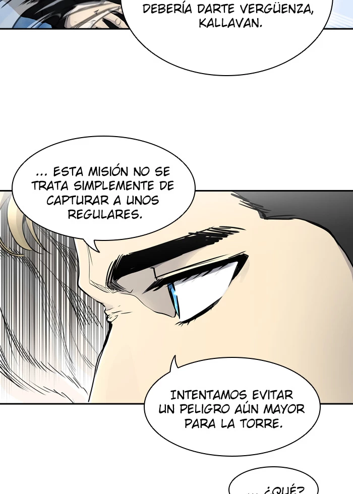 El irregular capítulo 409, página 26