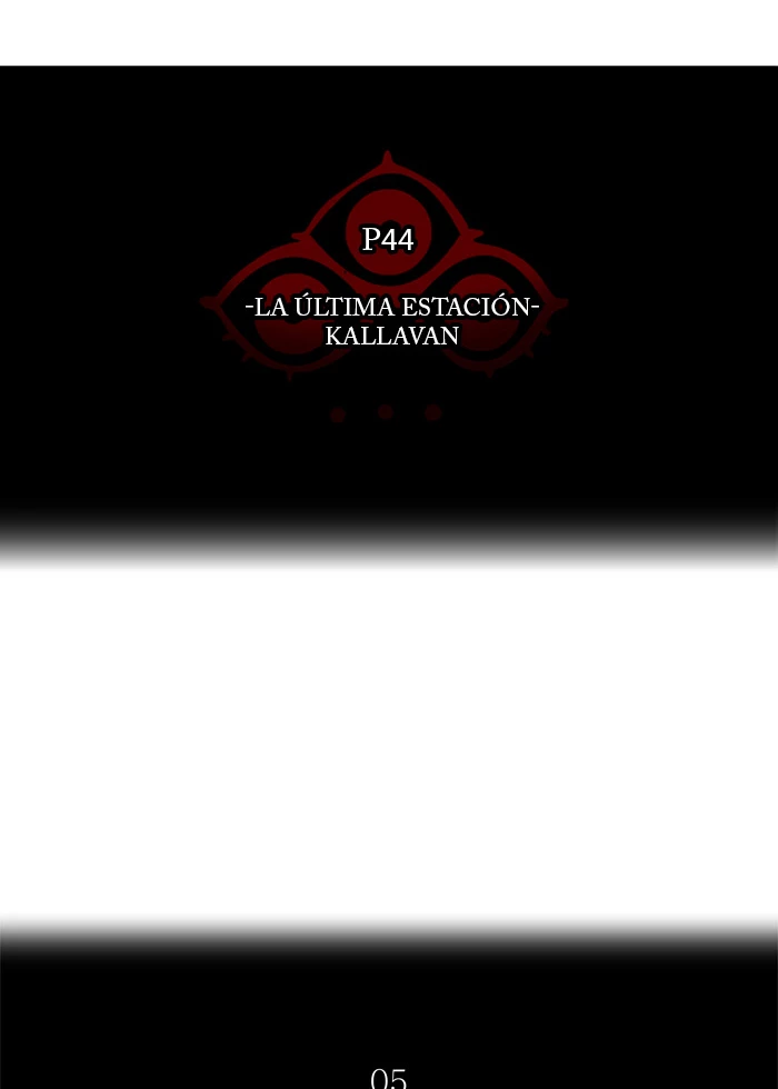 El irregular capítulo 411, página 8