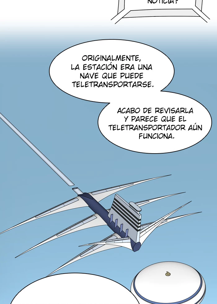 El irregular capítulo 411, página 15