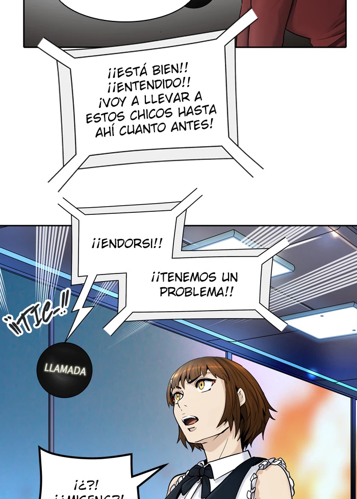 El irregular capítulo 411, página 17