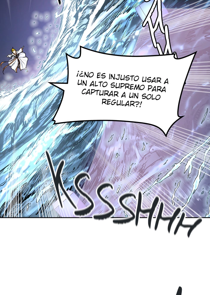 El irregular capítulo 411, página 25