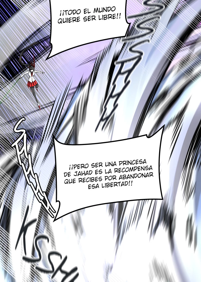 El irregular capítulo 412, página 23