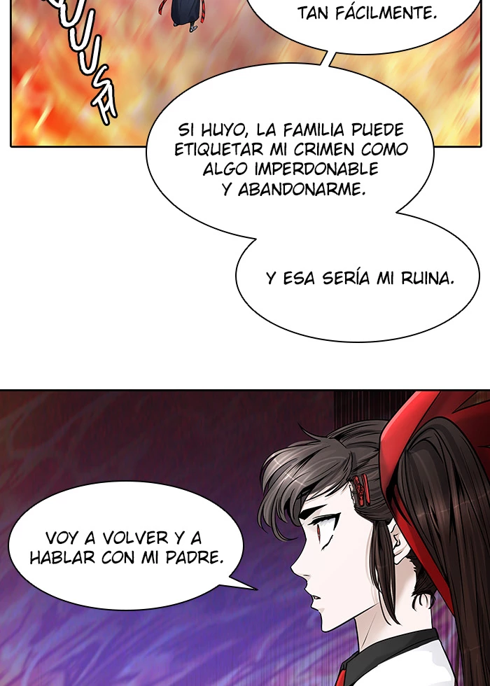 El irregular capítulo 416, página 33