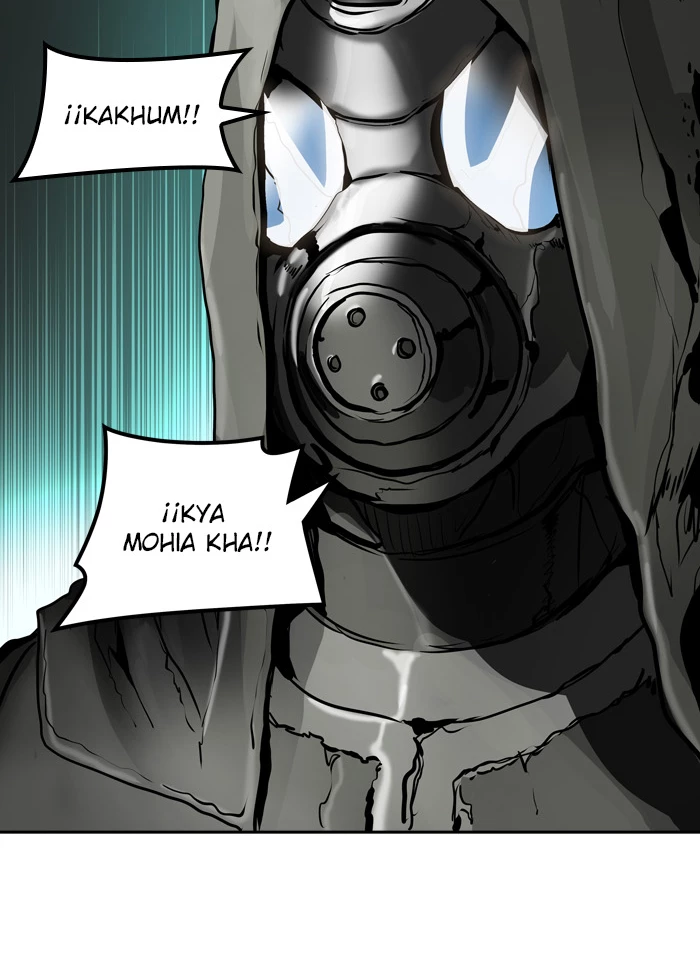 El irregular capítulo 418, página 24