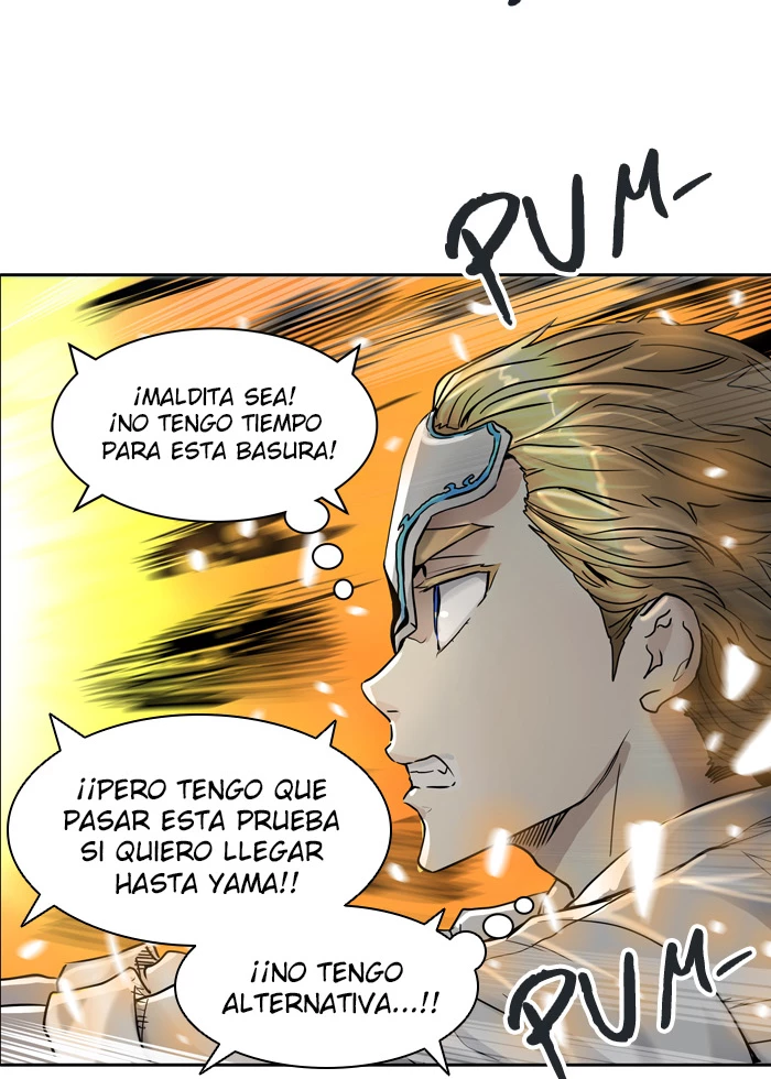 El irregular capítulo 421, página 16