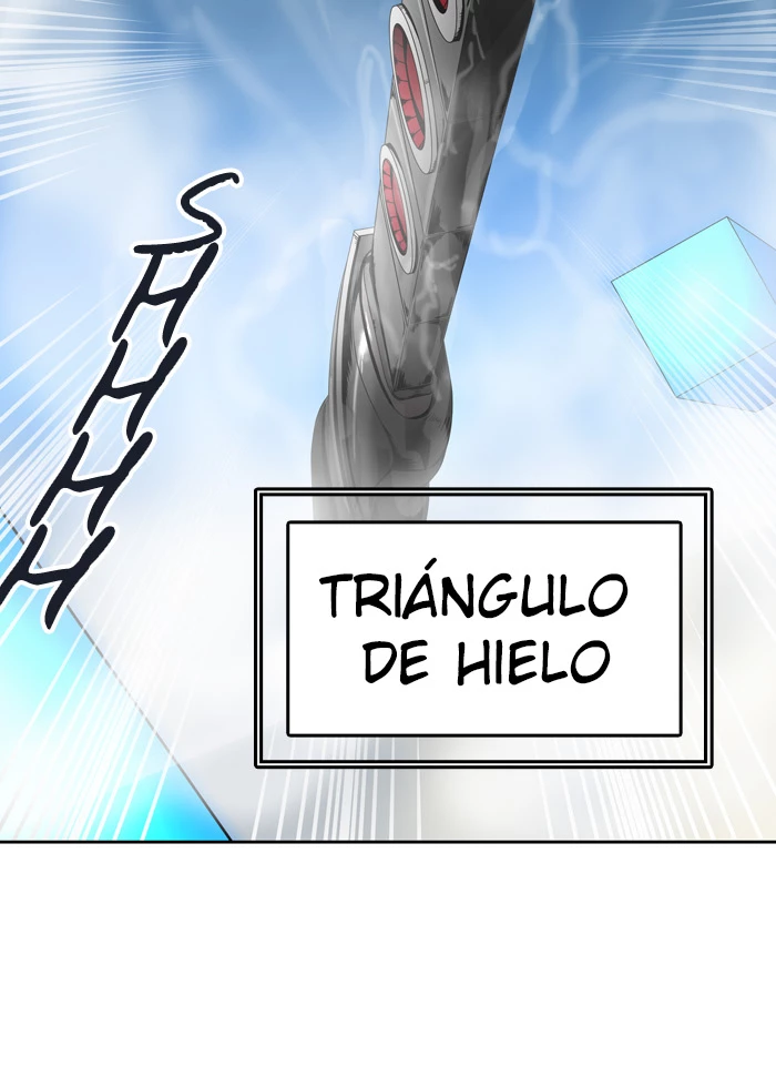 El irregular capítulo 421, página 26
