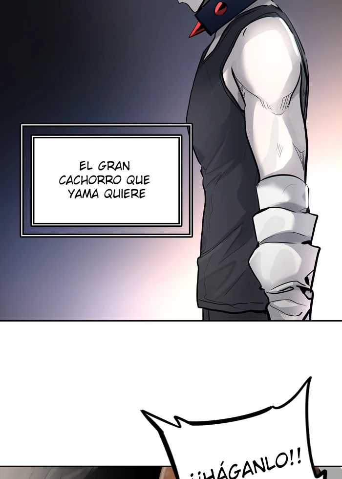 El irregular capítulo 423, página 5