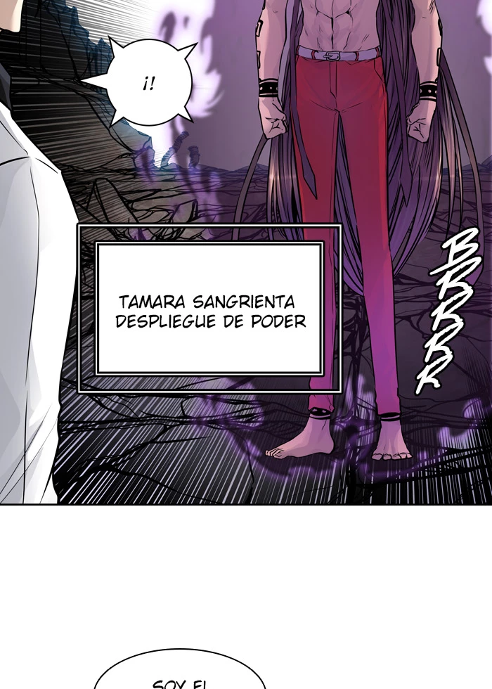 El irregular capítulo 424, página 17