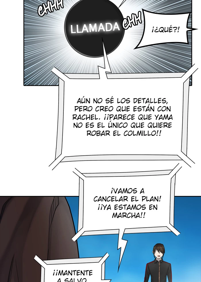 El irregular capítulo 427, página 76