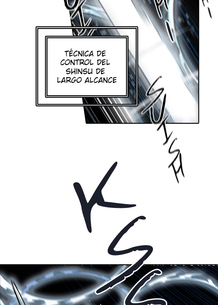 El irregular capítulo 431, página 17
