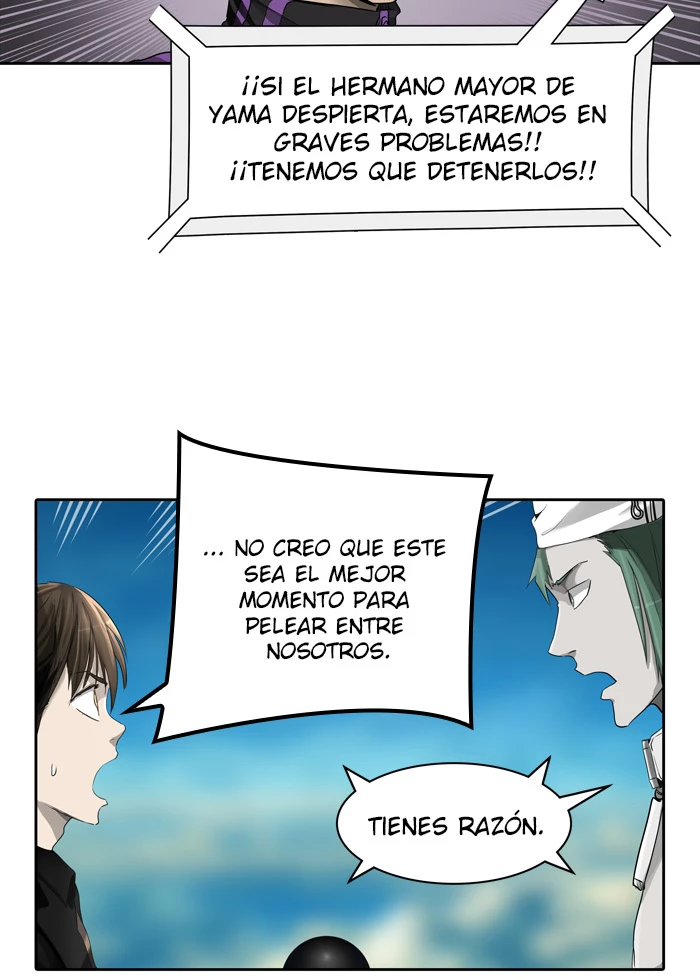 El irregular capítulo 432, página 64