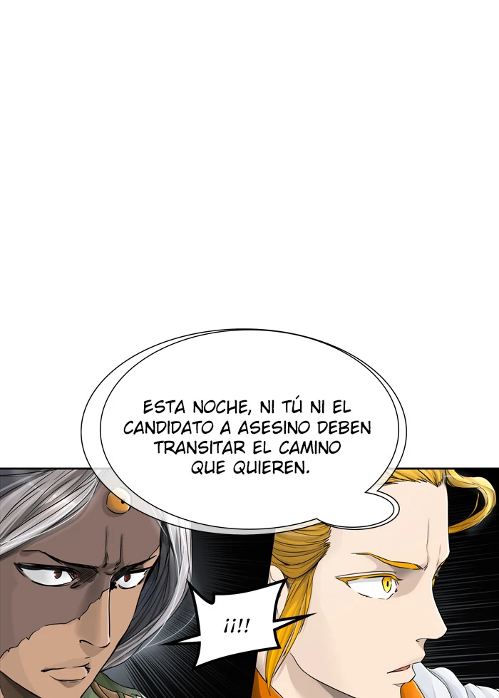 El irregular capítulo 437, página 115