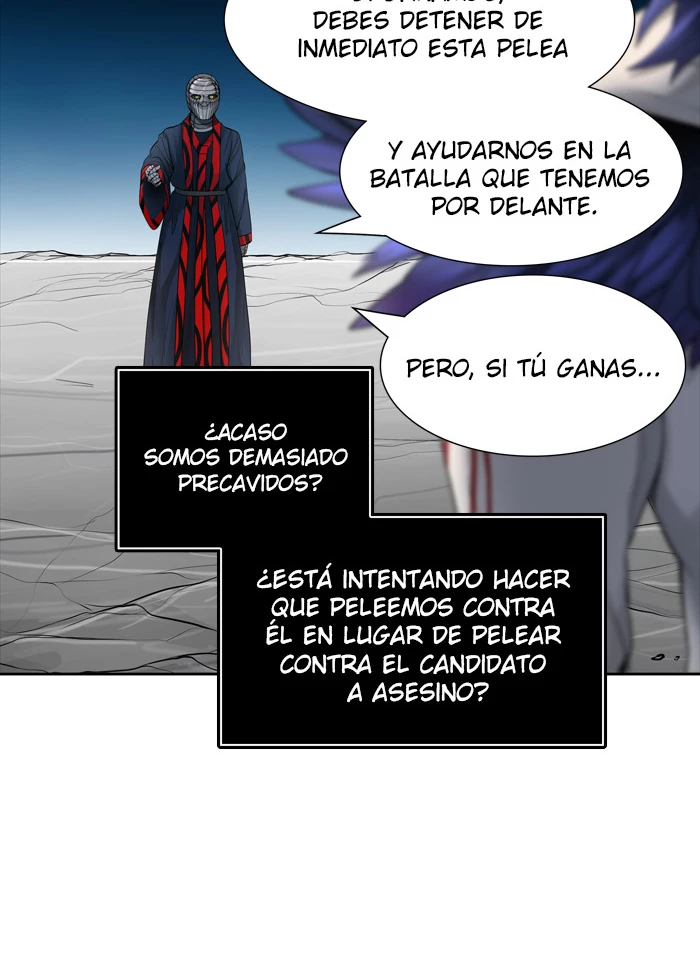 El irregular capítulo 439, página 121