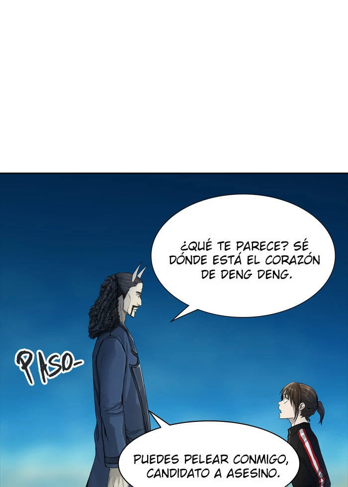 El irregular capítulo 441, página 13
