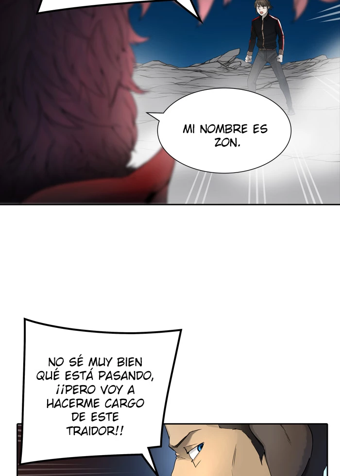 El irregular capítulo 441, página 81