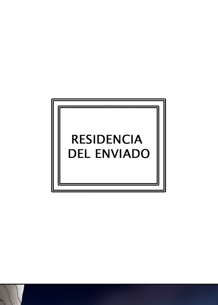 El irregular capítulo 441, página 99