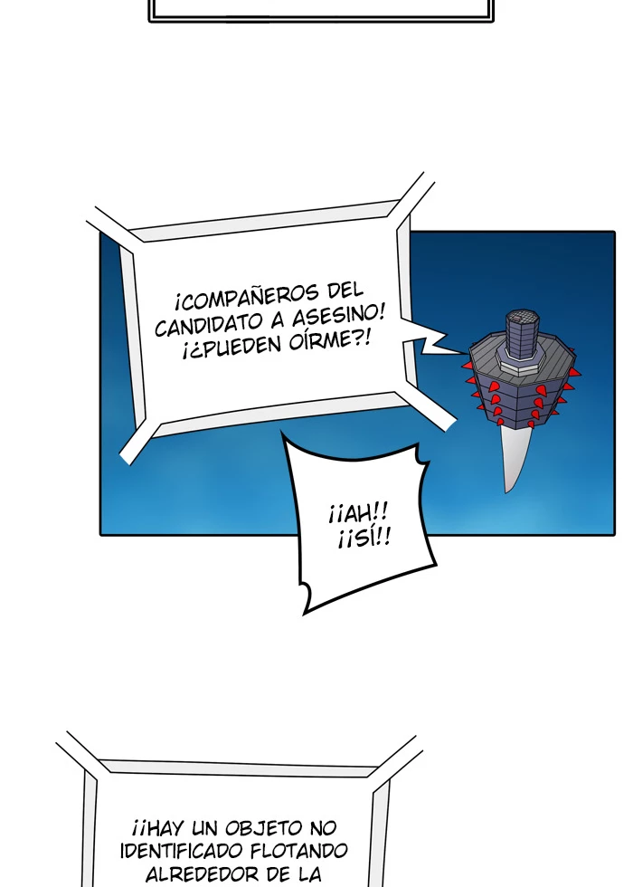 El irregular capítulo 441, página 116