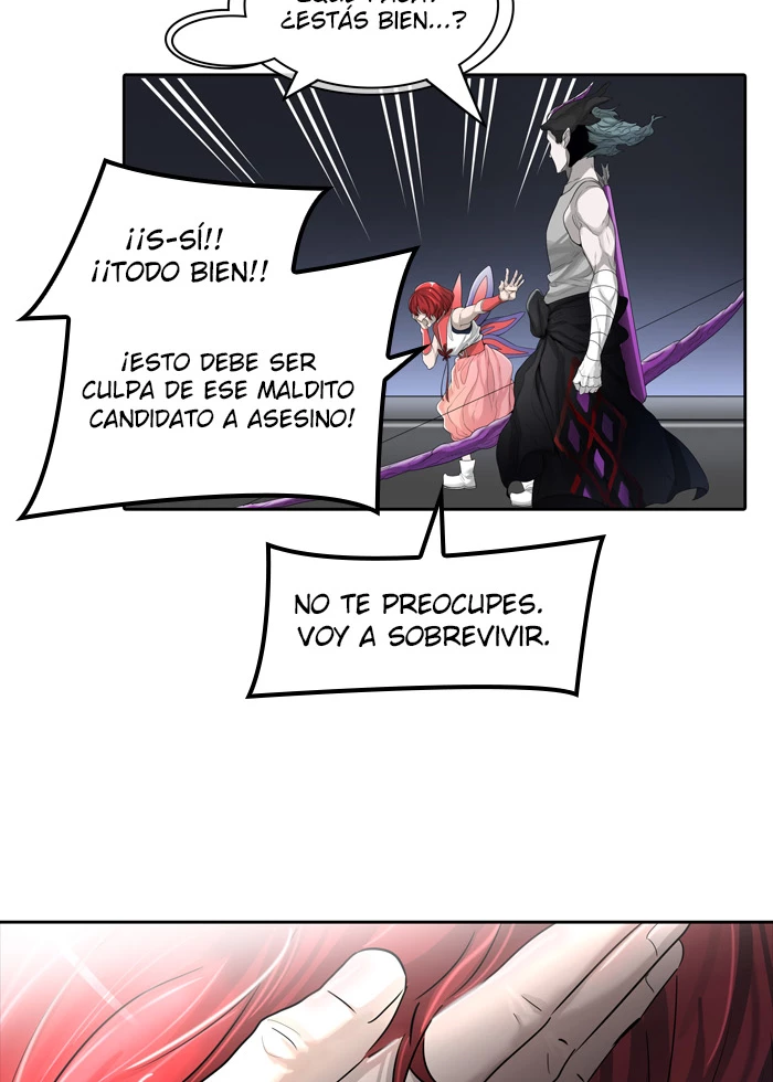El irregular capítulo 442, página 82