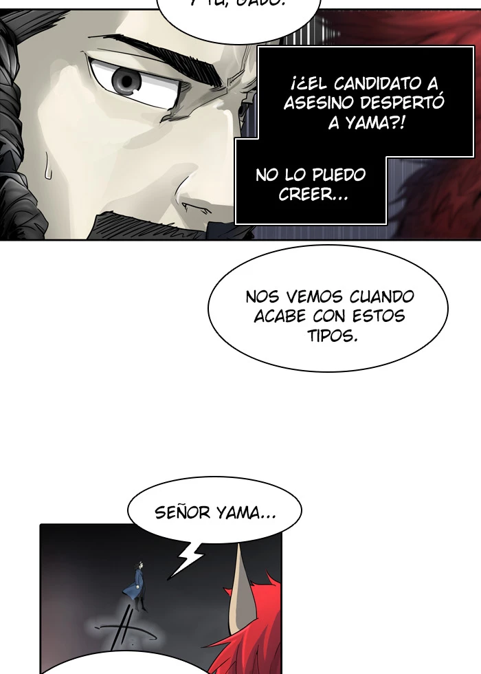 El irregular capítulo 443, página 13