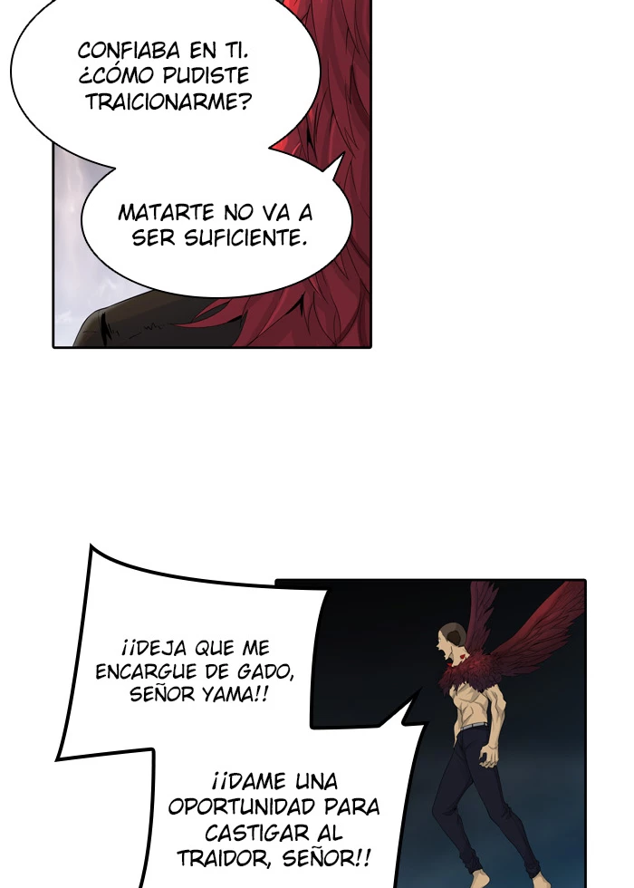 El irregular capítulo 443, página 14