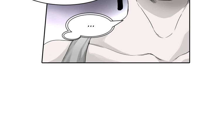 El irregular capítulo 443, página 23
