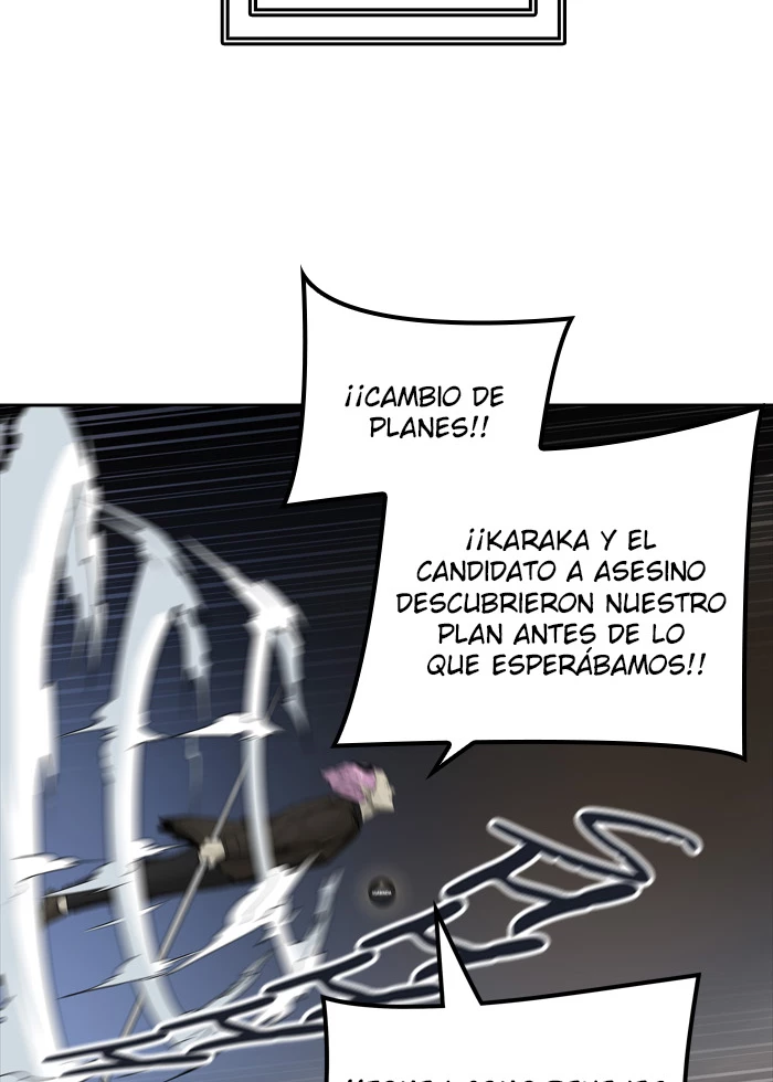 El irregular capítulo 444, página 135