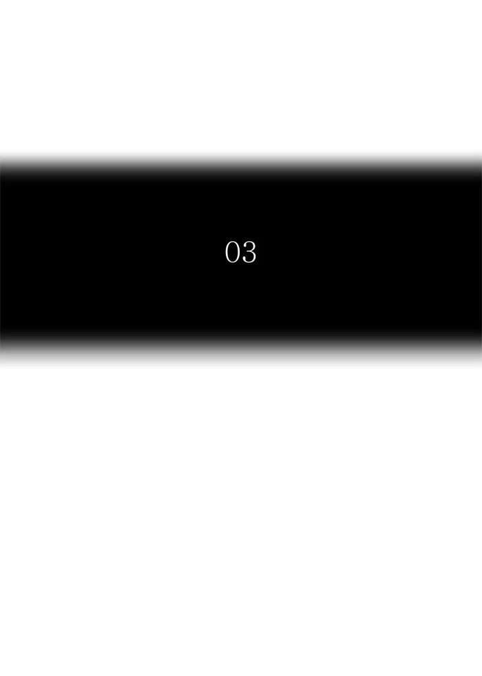 El irregular capítulo 446, página 13