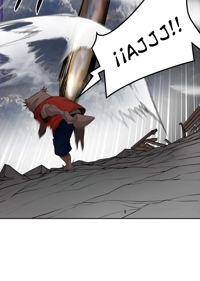El irregular capítulo 446, página 86