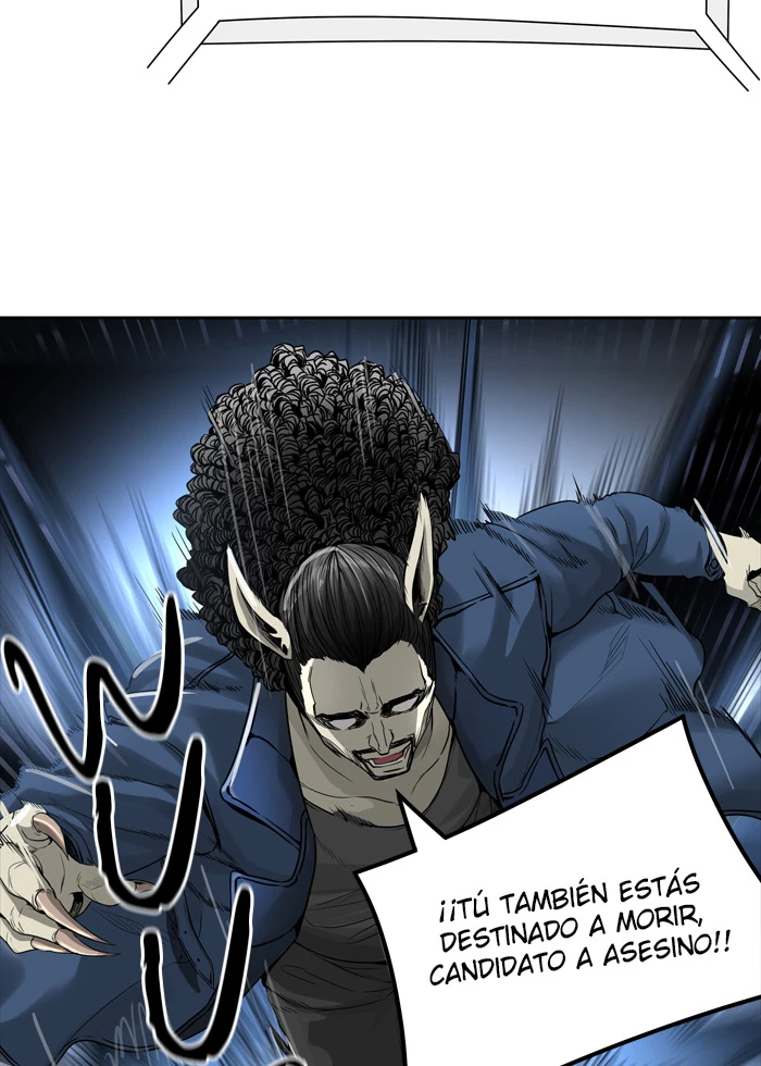 El irregular capítulo 448, página 116