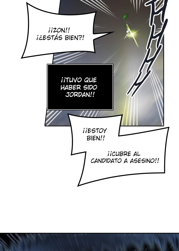 El irregular capítulo 450, página 17