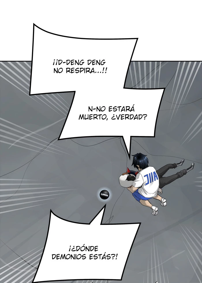 El irregular capítulo 451, página 5