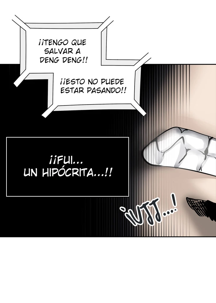 El irregular capítulo 451, página 15