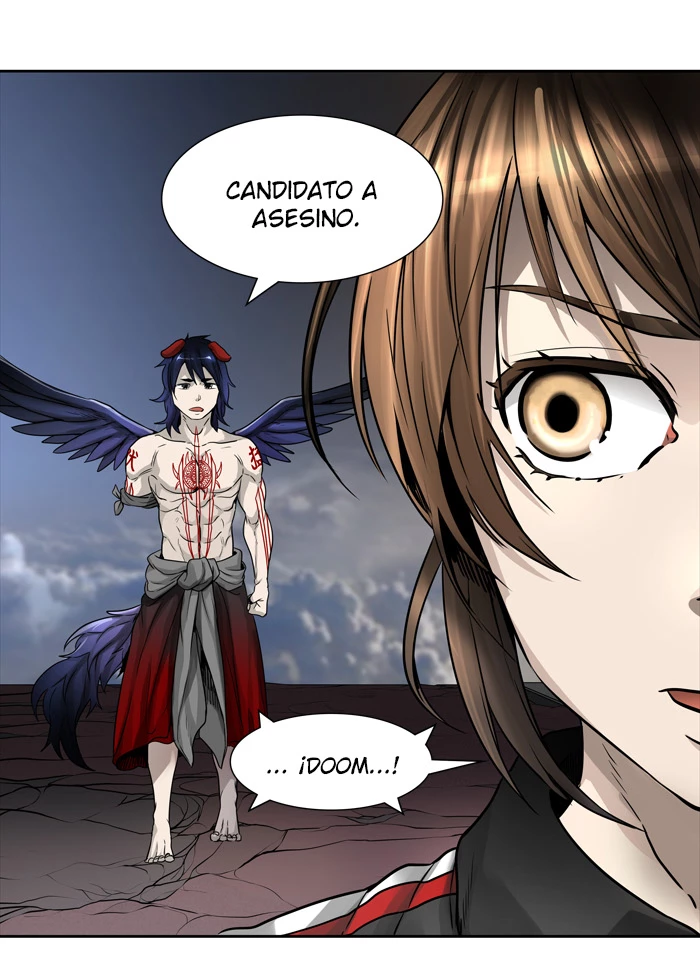 El irregular capítulo 451, página 17