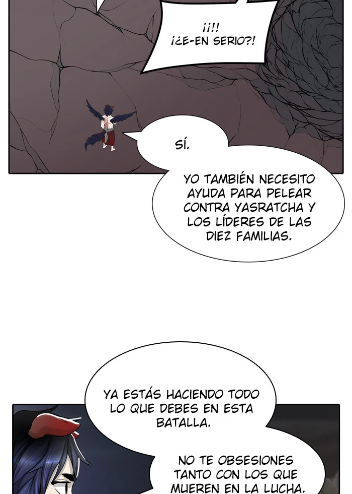 El irregular capítulo 451, página 21