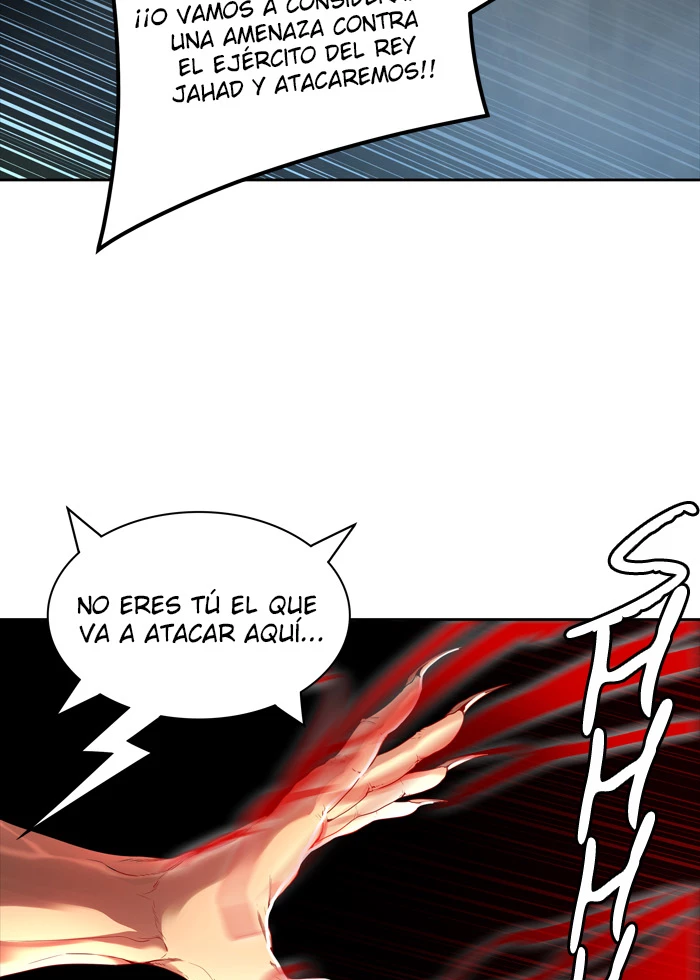 El irregular capítulo 451, página 43