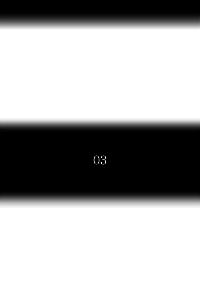 El irregular capítulo 452, página 8