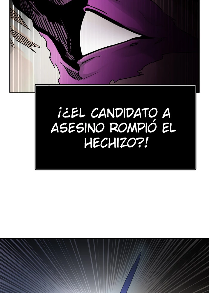 El irregular capítulo 452, página 42