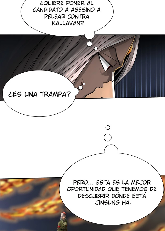 El irregular capítulo 452, página 78