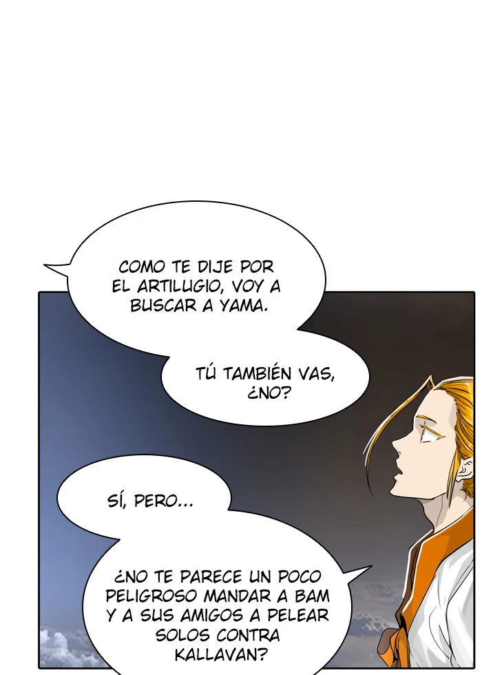 El irregular capítulo 453, página 62
