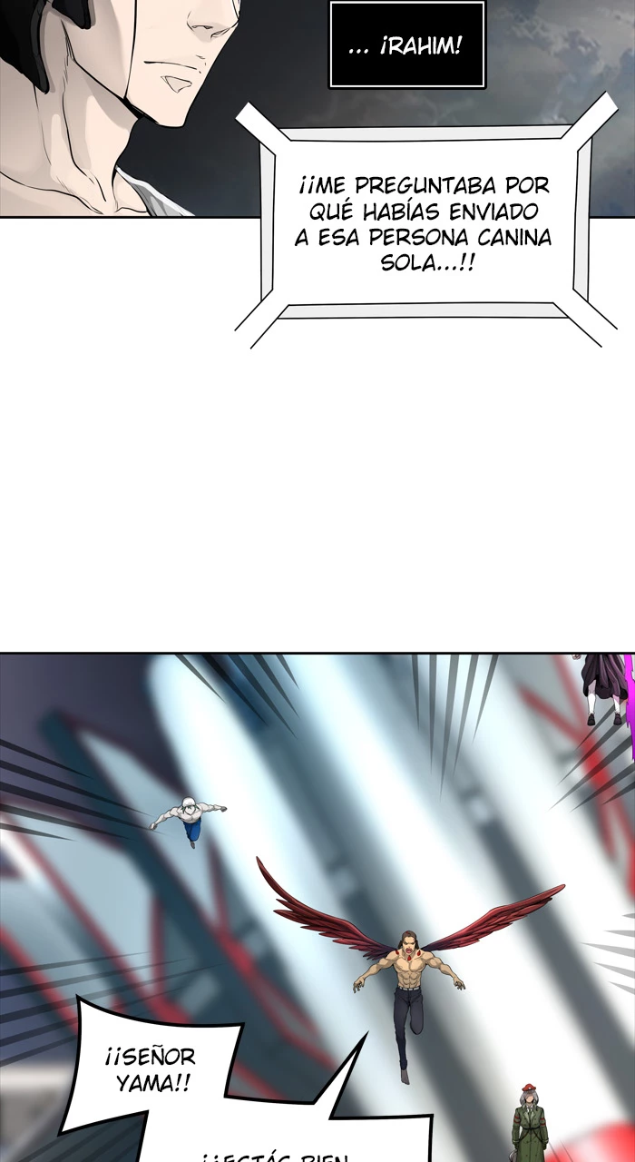 El irregular capítulo 454, página 16