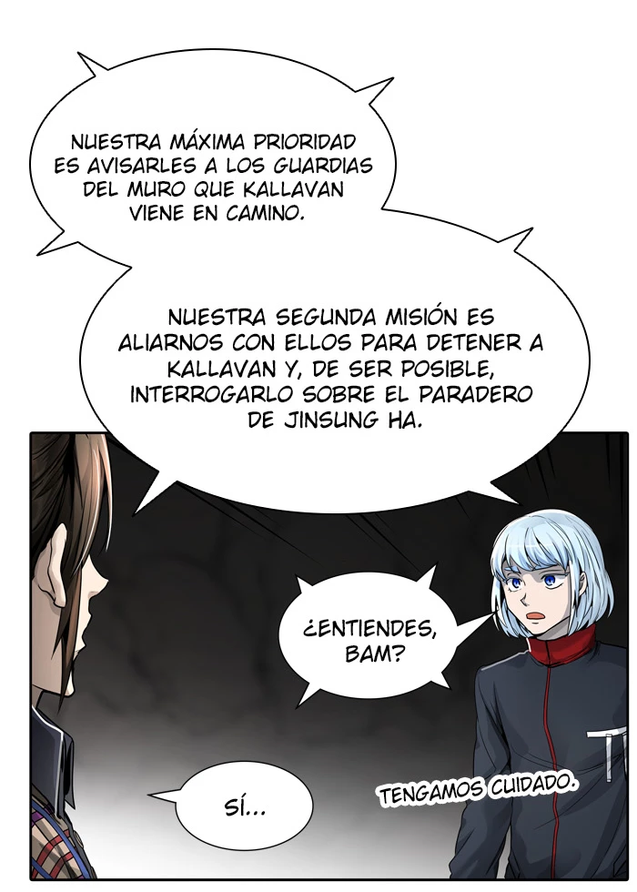 El irregular capítulo 455, página 14