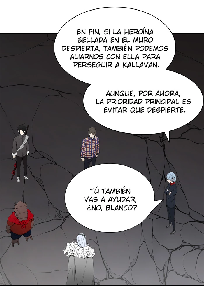 El irregular capítulo 455, página 17